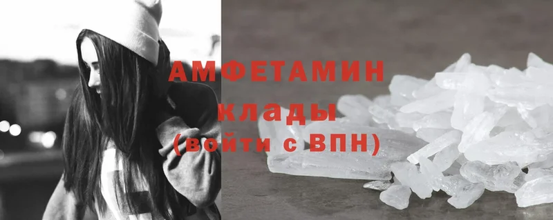 Цена Аксай БУТИРАТ  МАРИХУАНА  A PVP  МЕФ  Cocaine  ГАШ 