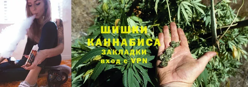 МАРИХУАНА OG Kush  omg как зайти  Аксай  дарнет шоп 